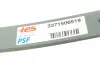 Задняя рессора TES 3371506519