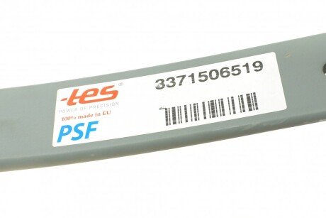 Задняя рессора tes 3371506519
