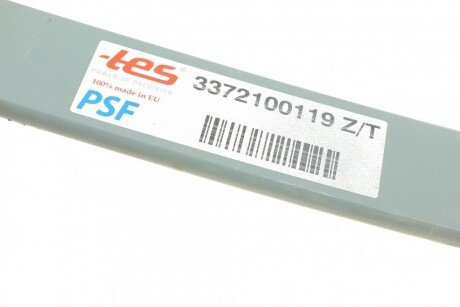 Задняя рессора tes 3372100119ZT