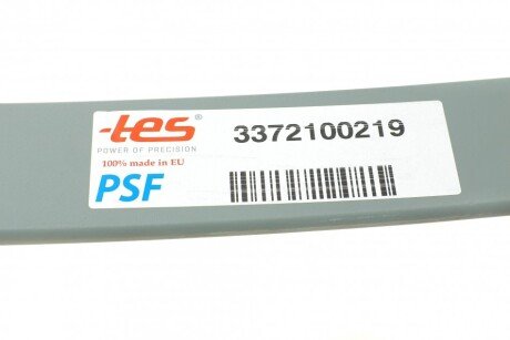 Задняя рессора tes 3372100219