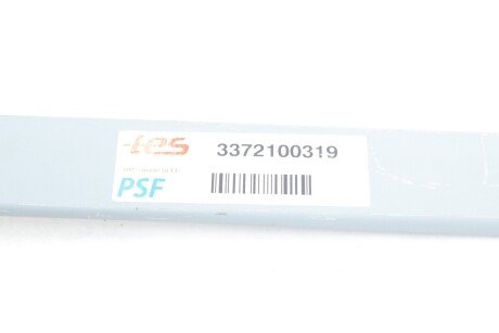 Задняя рессора tes 3372100319