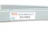 Задняя рессора TES 3378100019ZT