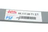 Задняя рессора TES 4411700T1ZT