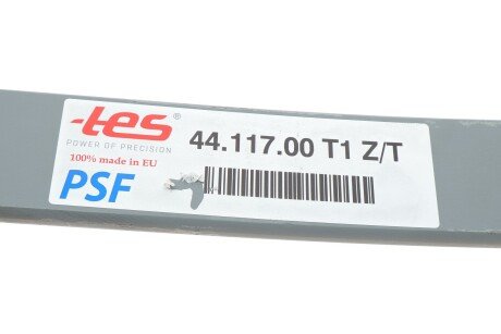 Задня ресора tes 4411700T1ZT