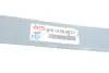 Задняя рессора TES 519120800ZT