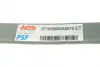 Задняя рессора TES 5T165560AA0019ZT