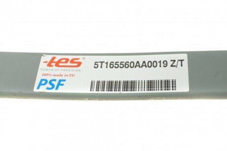 Задня ресора tes 5T165560AA0019ZT