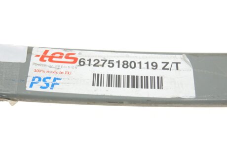 Задня ресора tes 61275180119ZT