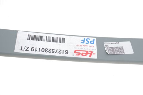 Задня ресора tes 61275230119ZT