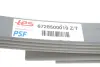 Задняя рессора TES 6728500019ZT