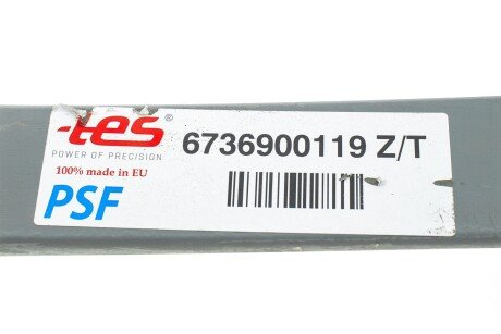 Задняя рессора tes 6736900119ZT