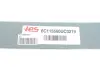 Задняя рессора TES 6C115560UC0219
