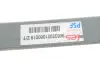Задняя рессора TES 90632021060019ZT
