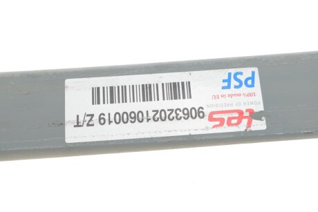 Задняя рессора tes 90632021060019ZT