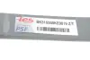 Задняя рессора TES BK315560KE0019ZT