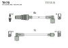 Провод высоковольтный CITROEN/PEUGEOT XM/605 3.0, к-т tesla T817B