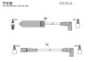 Провод высоковольтный Daewoo/Chevrolet Espero 1.8i/2.0i, к-т tesla T737B