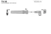 Провода В/В Chevrolet Lacetti 16V, 1.4 1.6 DOHC Tesla T923B (фото 1)