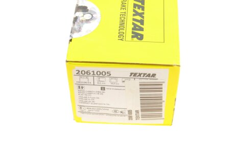 Комплект гальмівних колодок textar 2061005