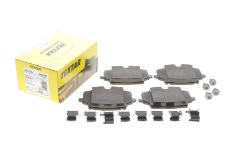 Комплект гальмівних колодок textar 2070701
