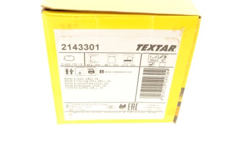 Комплект гальмівних колодок textar 2143301