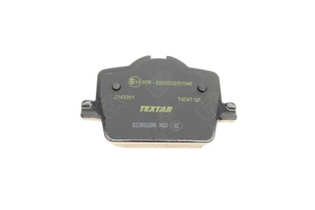 Комплект гальмівних колодок textar 2143301