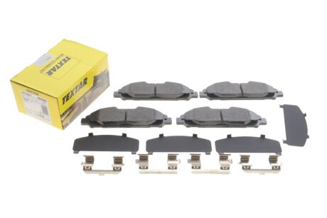 Комплект гальмівних колодок textar 2210901