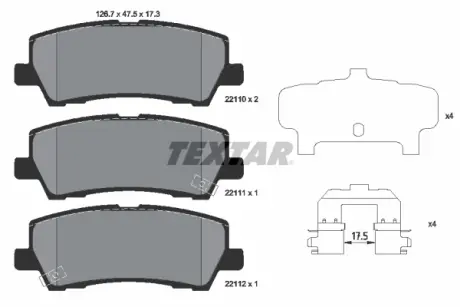 Тормозные колодки textar 2211001