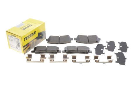 Комплект гальмівних колодок textar 2211003