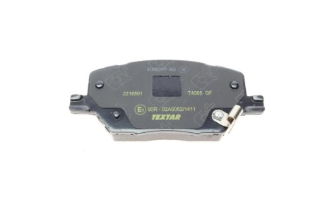Комплект гальмівних колодок textar 2216501