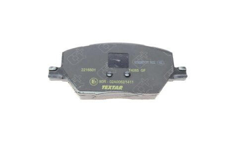 Комплект гальмівних колодок textar 2216501