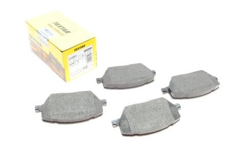 Комплект гальмівних колодок textar 2216501