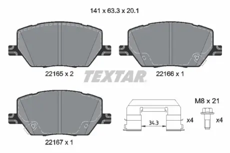Тормозні (гальмівні) колодки textar 2216503