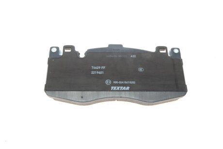 Комплект гальмівних колодок textar 2219401