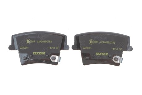 Комплект гальмівних колодок textar 2220901