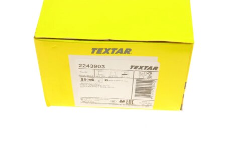 Комплект гальмівних колодок textar 2243903