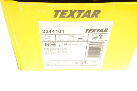 Комплект гальмівних колодок textar 2244101