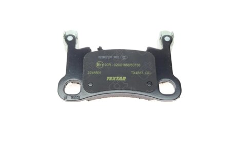 Комплект гальмівних колодок textar 2246801