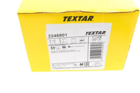 Комплект гальмівних колодок textar 2246801