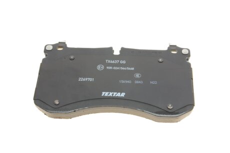 Комплект гальмівних колодок textar 2269701