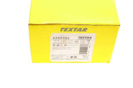 Комплект гальмівних колодок textar 2269701