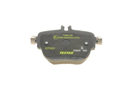 Комплект гальмівних колодок textar 2279201