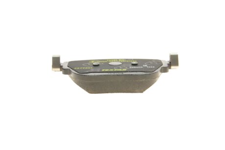 Комплект гальмівних колодок textar 2279201