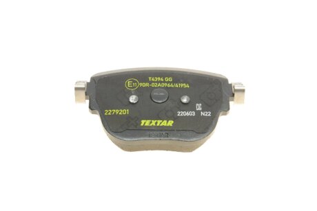 Комплект гальмівних колодок textar 2279201