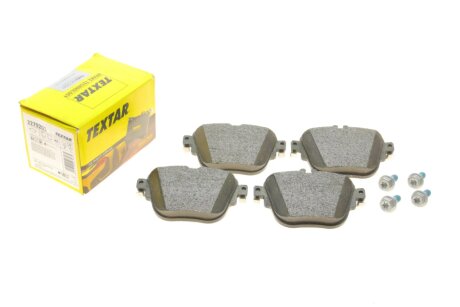 Комплект гальмівних колодок textar 2279201