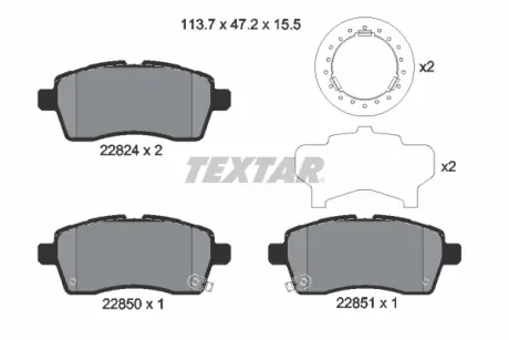 Тормозные колодки textar 2282401 Сузуки Игнис