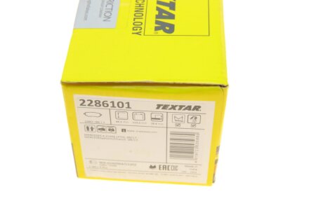 Комплект гальмівних колодок textar 2286101