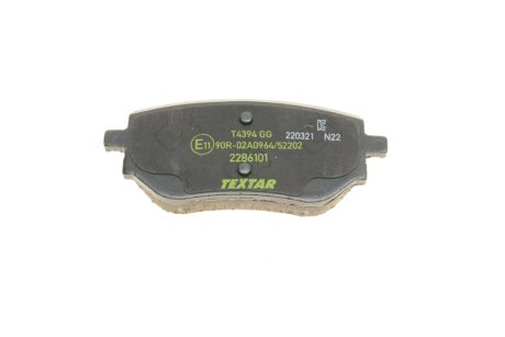 Комплект гальмівних колодок textar 2286101