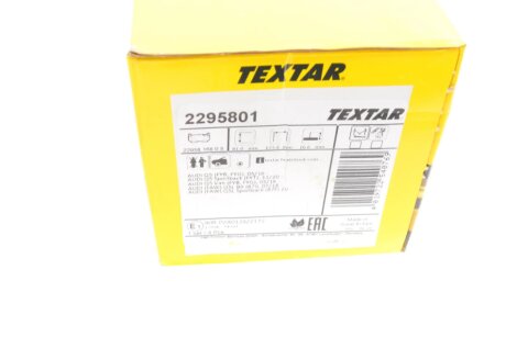 Комплект гальмівних колодок textar 2295801