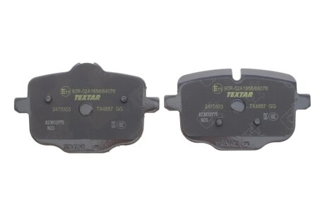 Комплект гальмівних колодок textar 2470303